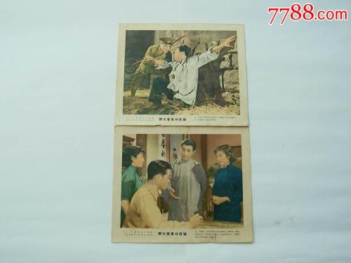 高中毕业证找不着了怎么办